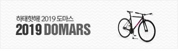 2018신제품