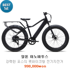 best1 이노바투스