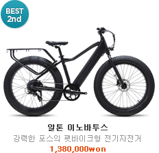 best2 이노바투스