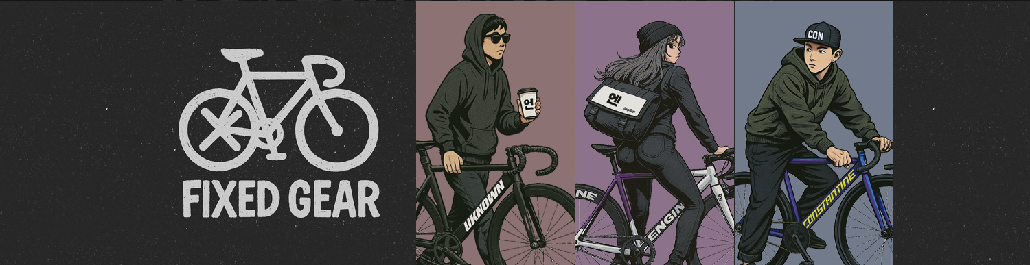 2025 픽시 자전거 기획전